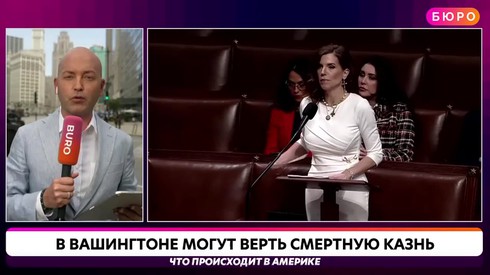 Смотреть