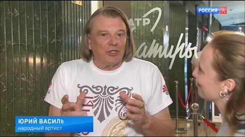 Смотреть