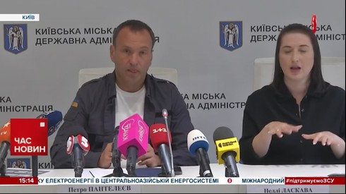 Смотреть