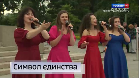 Смотреть