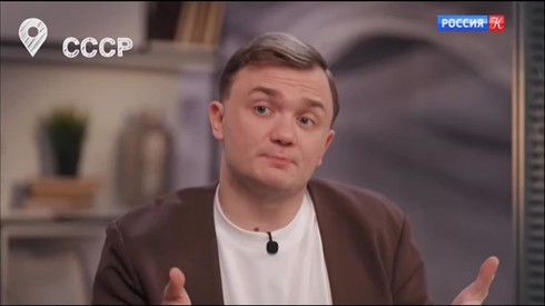 Смотреть