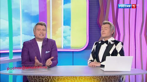 Смотреть