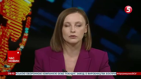 Смотреть
