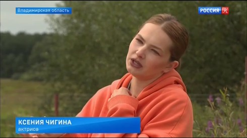 Смотреть