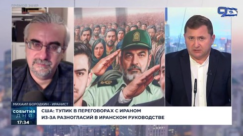 Смотреть