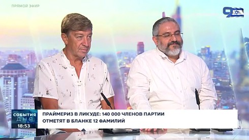 Смотреть