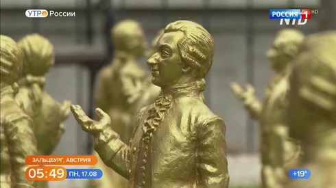 Смотреть
