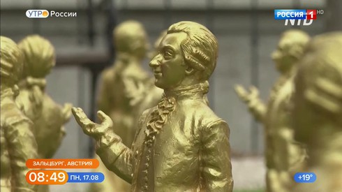 Смотреть