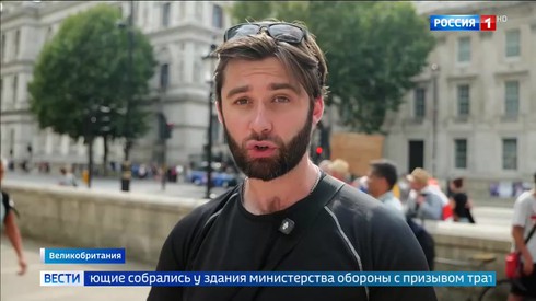 Смотреть