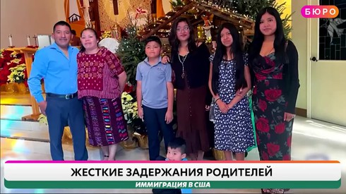 Смотреть