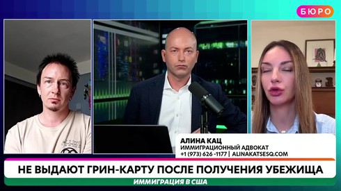 Смотреть
