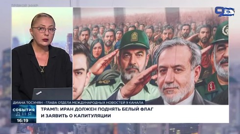 Смотреть
