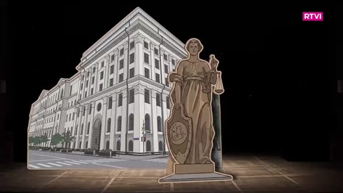 Смотреть