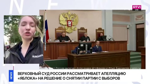 Смотреть