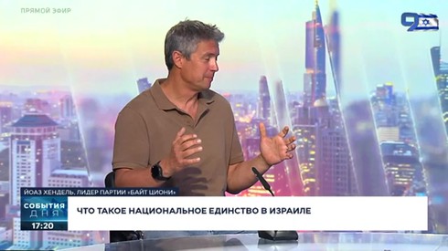 Смотреть