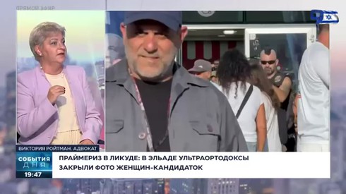 Смотреть