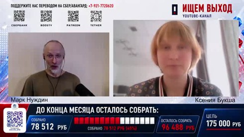 Смотреть