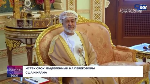 Смотреть