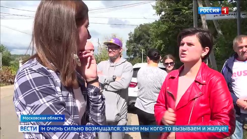 Смотреть
