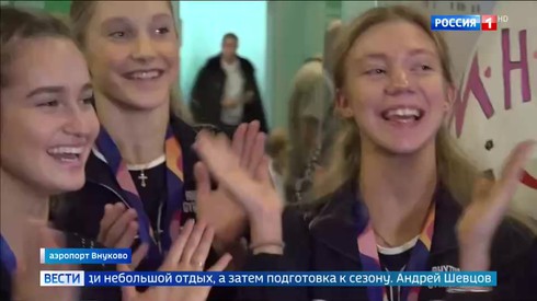 Смотреть