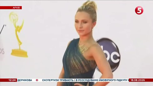 Смотреть