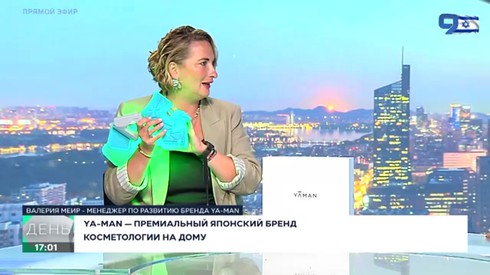 Смотреть