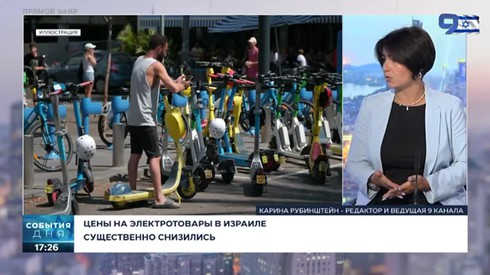 Смотреть