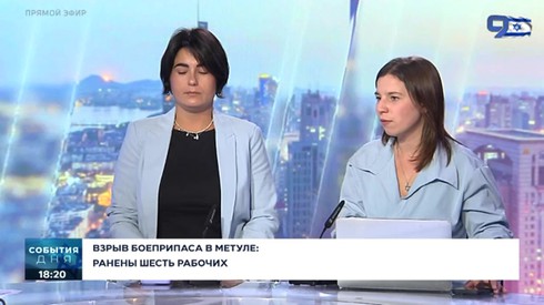 Смотреть