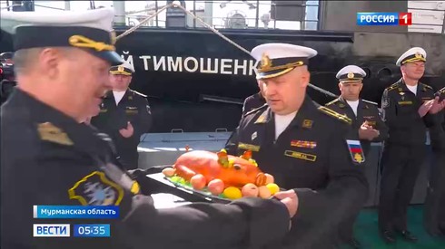 Смотреть