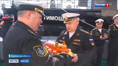 Смотреть