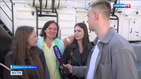 Смотреть