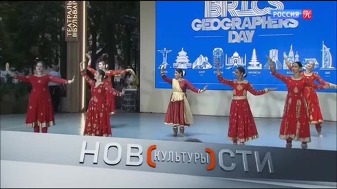 Смотреть