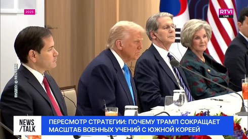 Смотреть