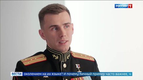 Смотреть