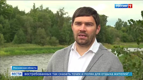 Смотреть