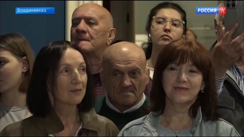 Смотреть