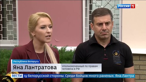 Смотреть