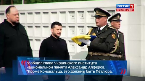 Смотреть