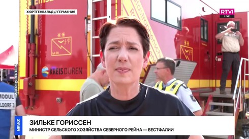 Смотреть