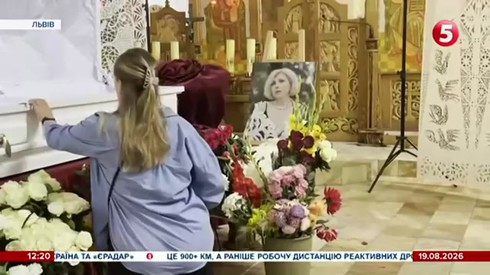Смотреть