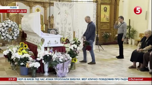 Смотреть