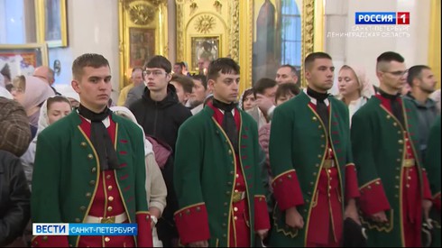 Смотреть