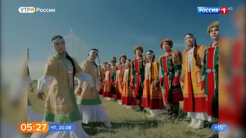 Смотреть