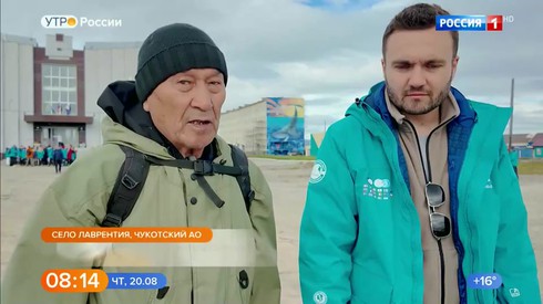 Смотреть