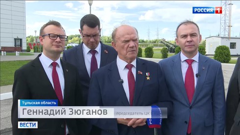 Смотреть