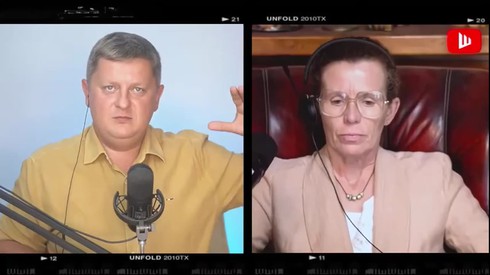 Смотреть