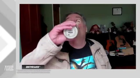 Смотреть