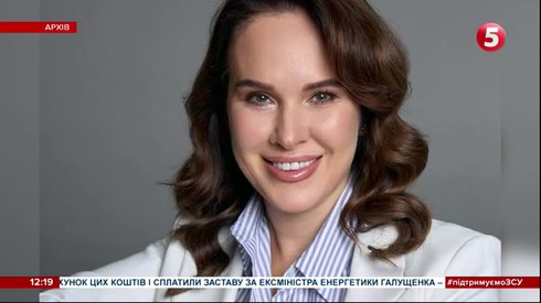 Смотреть