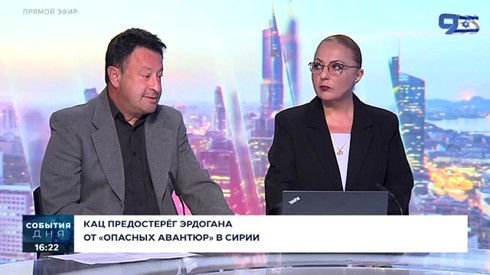 Смотреть