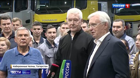 Смотреть